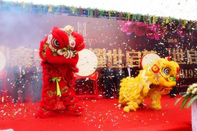 【鼎鑫中心】不負(fù)期待 驚艷亮相 11月18日營銷中心盛大開放！