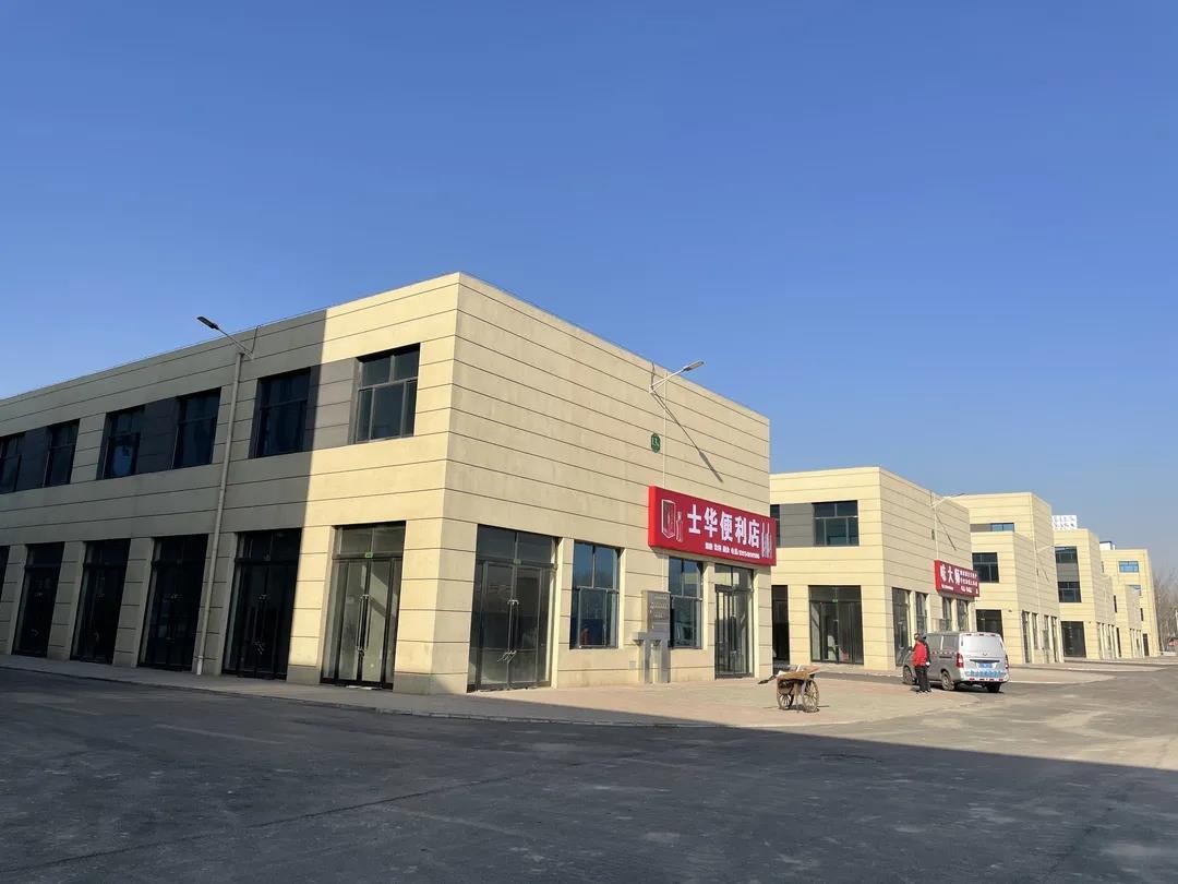 選定孝義農(nóng)產(chǎn)品大市場，讓錢袋撐起你的夢想！