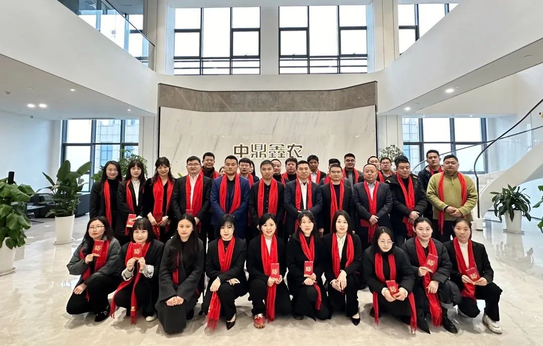 新年開門紅，共創(chuàng)輝煌新篇章 ——鼎鑫集團新春開工大吉