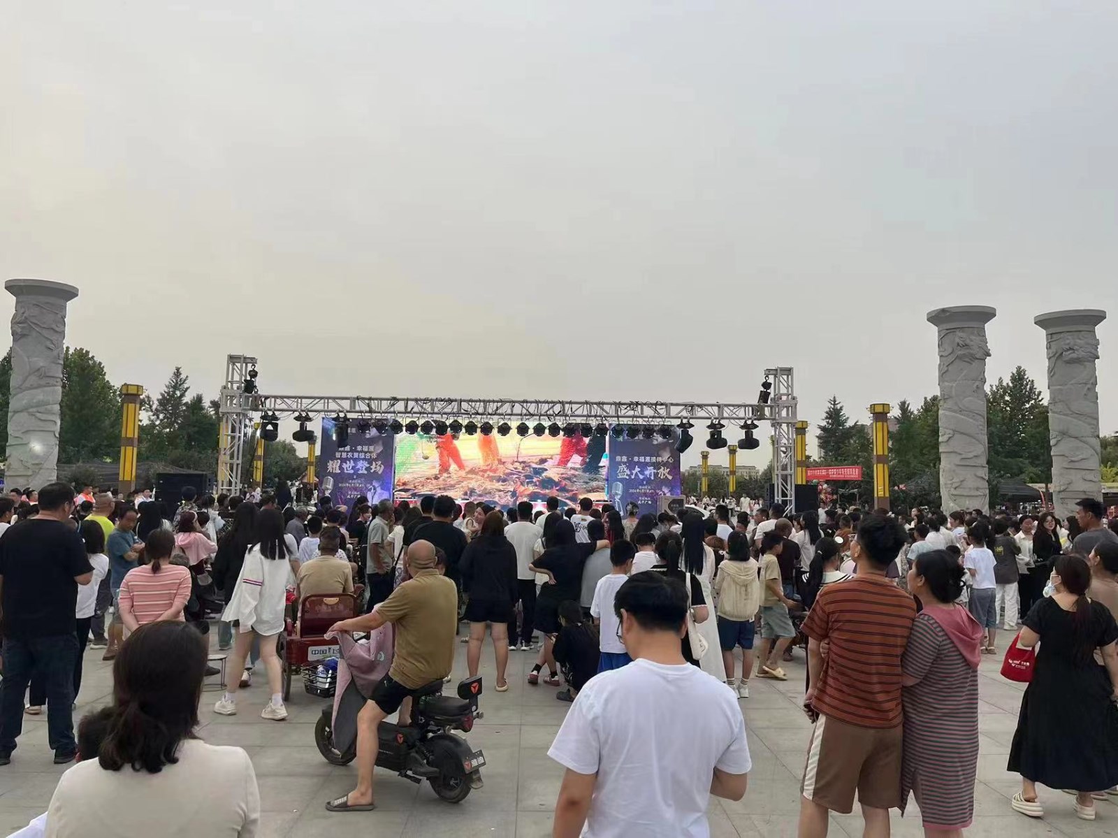 全城等“峰”來(lái)暨鼎鑫?幸福滙接待中心盛大開(kāi)放活動(dòng)圓滿落幕