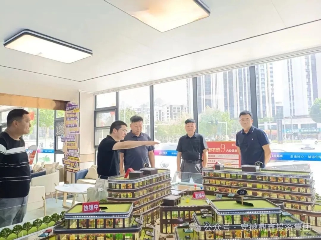  河南通許縣領(lǐng)導(dǎo)深入調(diào)研【鼎鑫·幸福滙】，高度肯定項目特色商業(yè)街區(qū)對區(qū)域經(jīng)濟(jì)發(fā)展的帶動價值